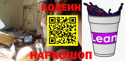 тгк Кулебаки