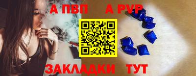 тгк Кулебаки