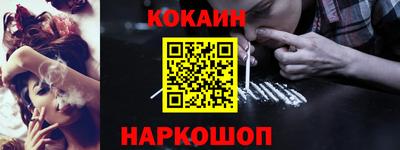 крисы Кунгур