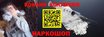 крисы Кунгур