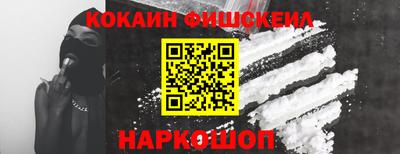 тгк Кулебаки