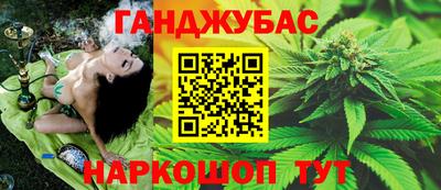 MESCALINE Кумертау