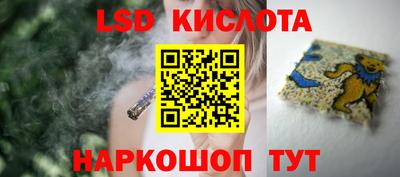 тгк Кулебаки
