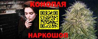 тгк Кулебаки