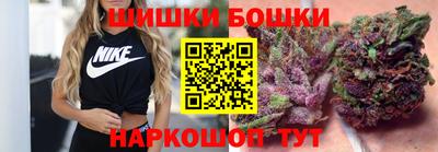 MESCALINE Кумертау