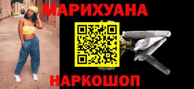 MESCALINE Кумертау