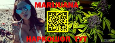 MESCALINE Кумертау