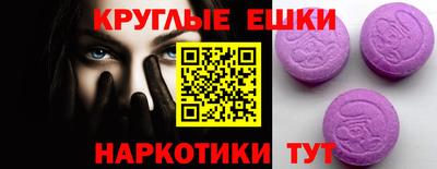 тгк Кулебаки