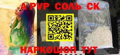 тгк Кулебаки