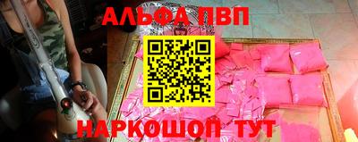 соль курить ск Кохма