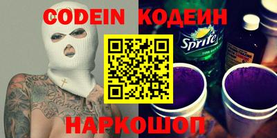 тгк Кулебаки