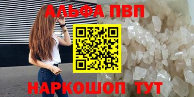 крисы Кунгур