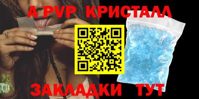 тгк Кулебаки