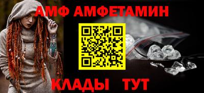 тгк Кулебаки