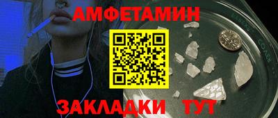 тгк Кулебаки