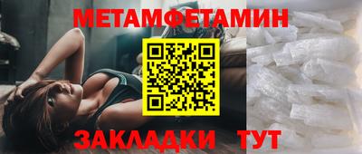 крисы Кунгур