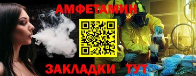 тгк Кулебаки