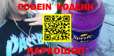 крисы Кунгур