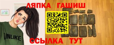 тгк Кулебаки