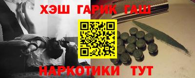 MESCALINE Кумертау