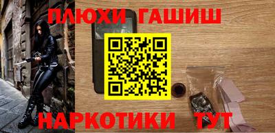 крисы Кунгур