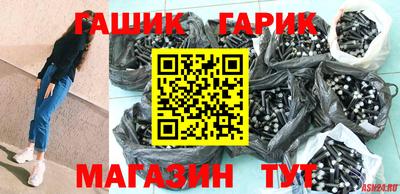 MESCALINE Кумертау