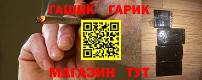 тгк Кулебаки
