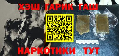 тгк Кулебаки