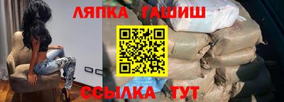 MESCALINE Кумертау