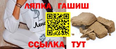 тгк Кулебаки